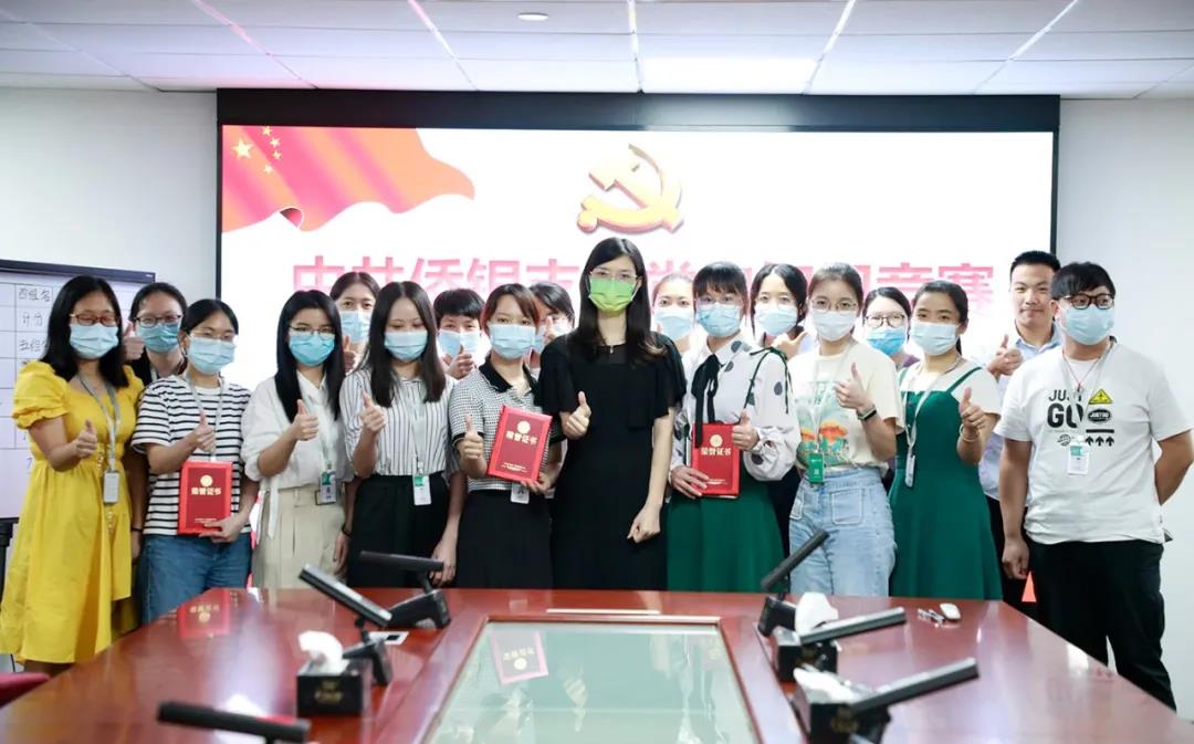 微信图片_20210702161327.jpg