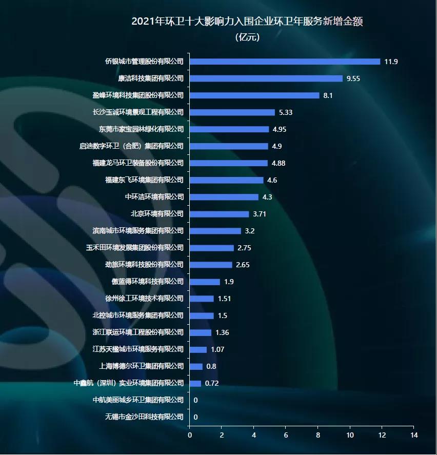 微信图片_20211222140744.jpg