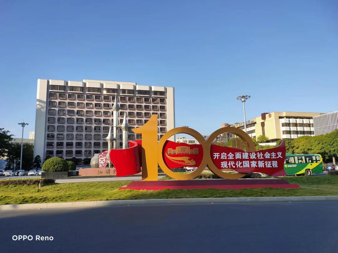微信图片_20211222140830.jpg