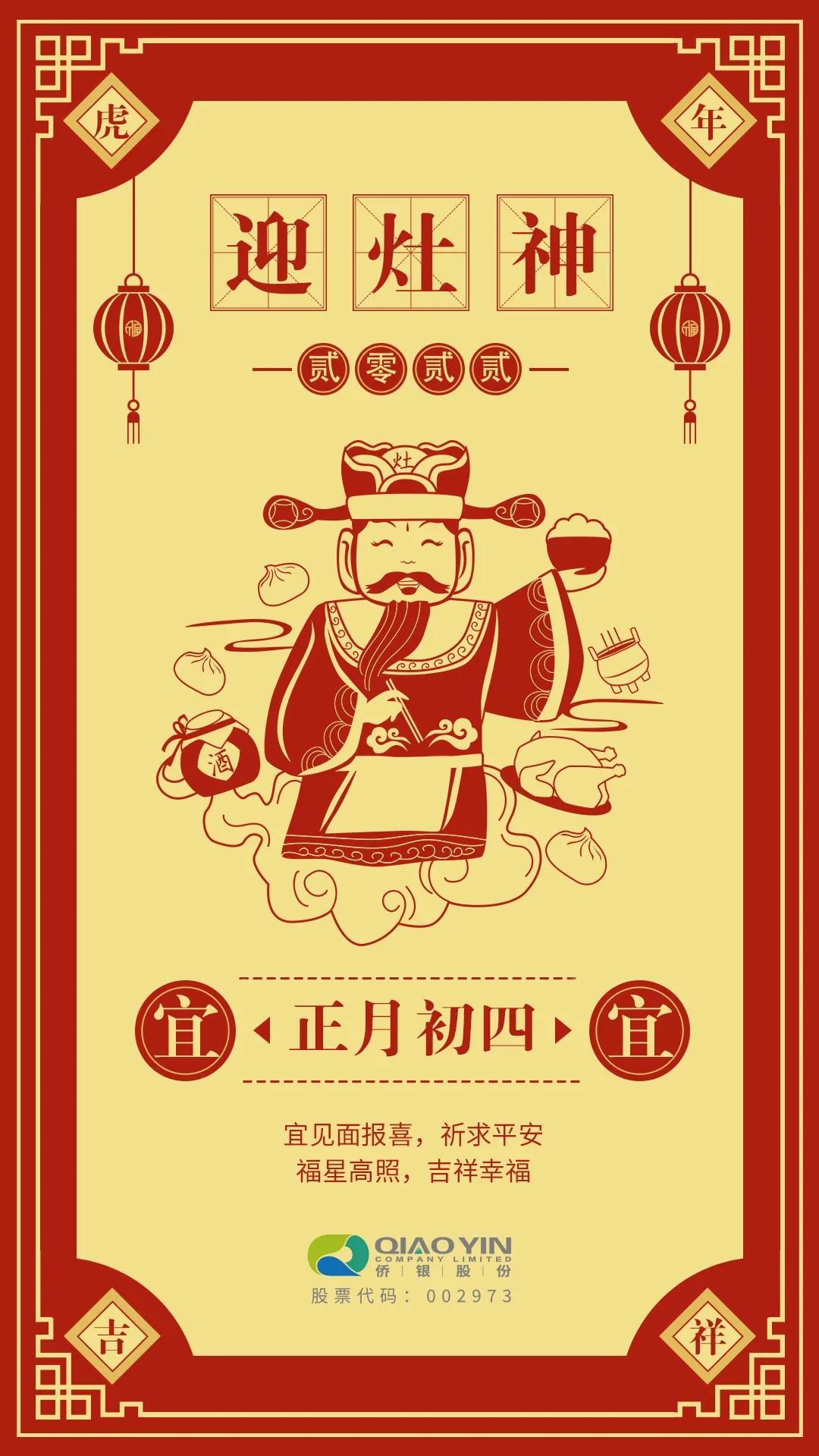 微信图片_20220209140220.jpg