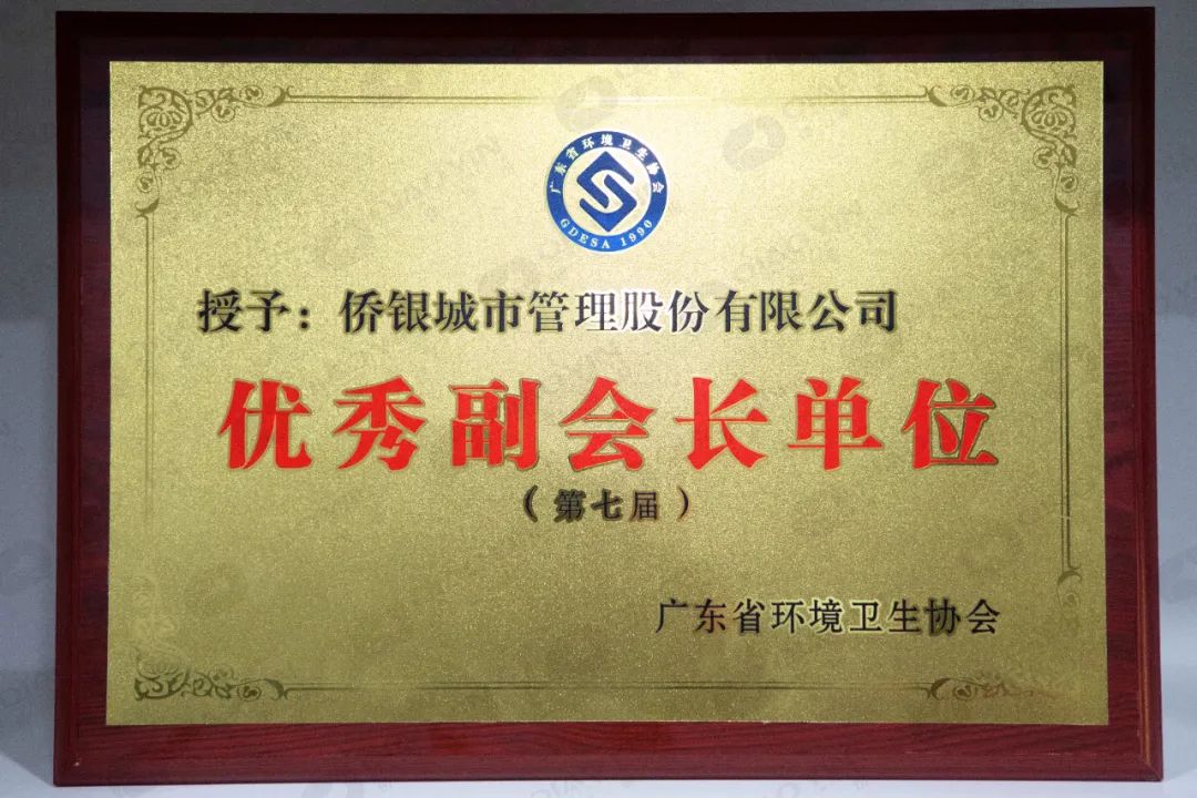 微信图片_20220418092824.jpg